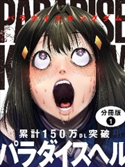 影视资讯